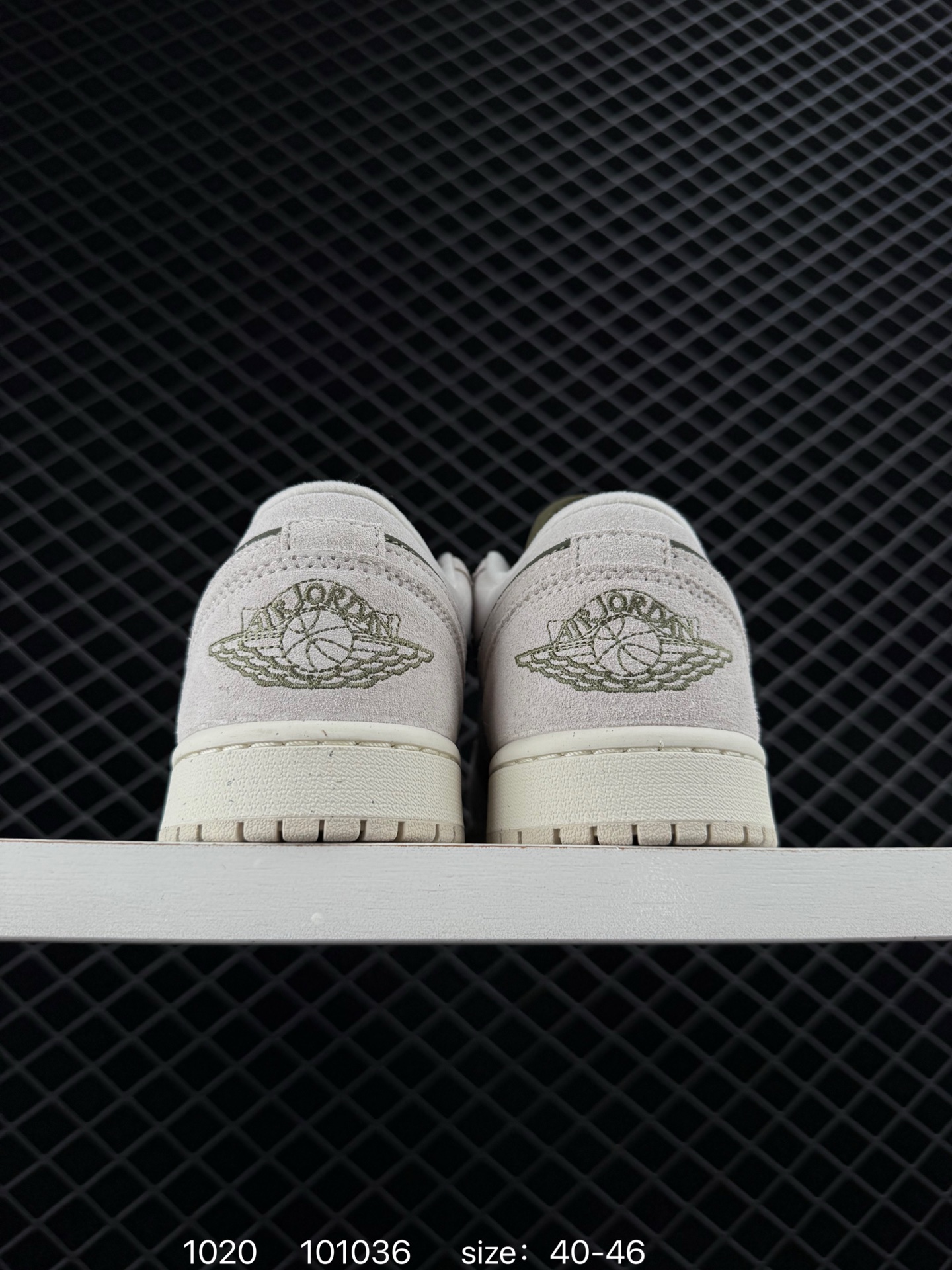 Nike Air Jordan 1 Low